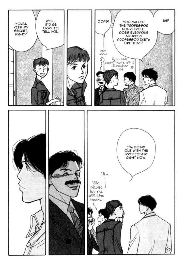 Ichigenme wa Yaruki no Minpou Chapter 1.0 page 81 - Vol.1 Chapter 0