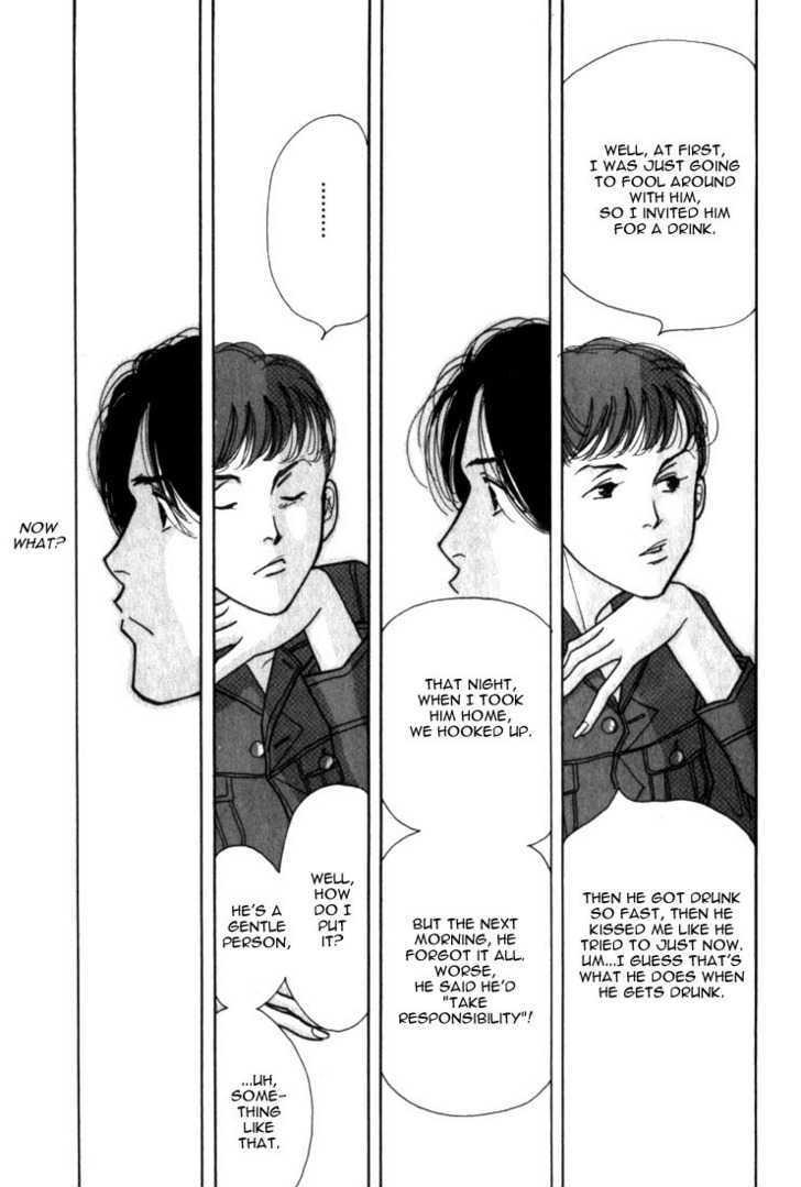 Ichigenme wa Yaruki no Minpou Chapter 1.0 page 82 - Vol.1 Chapter 0