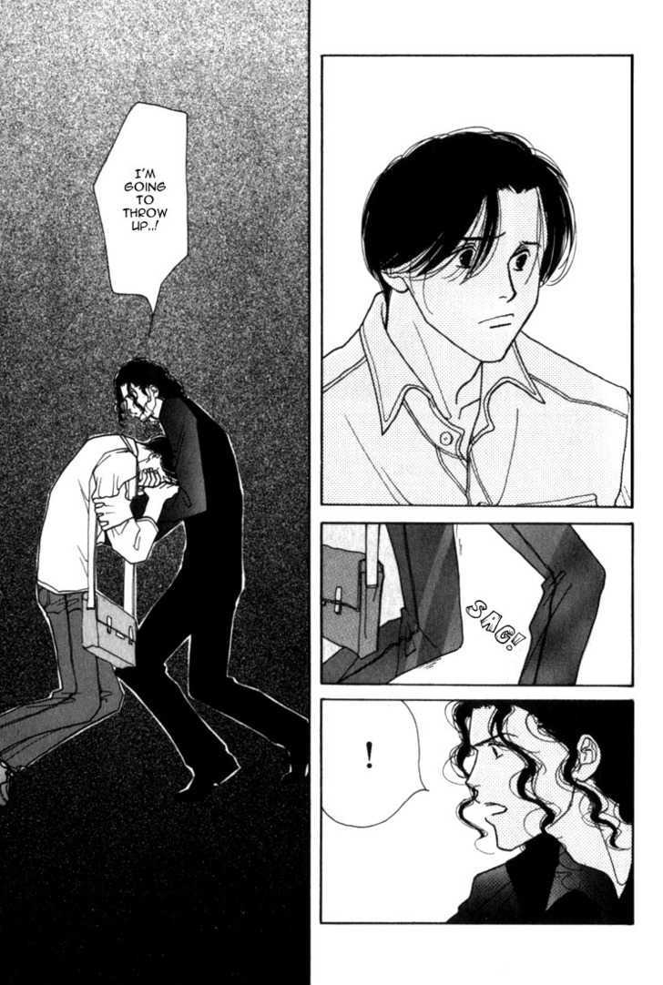 Ichigenme wa Yaruki no Minpou Chapter 1.0 page 84 - Vol.1 Chapter 0