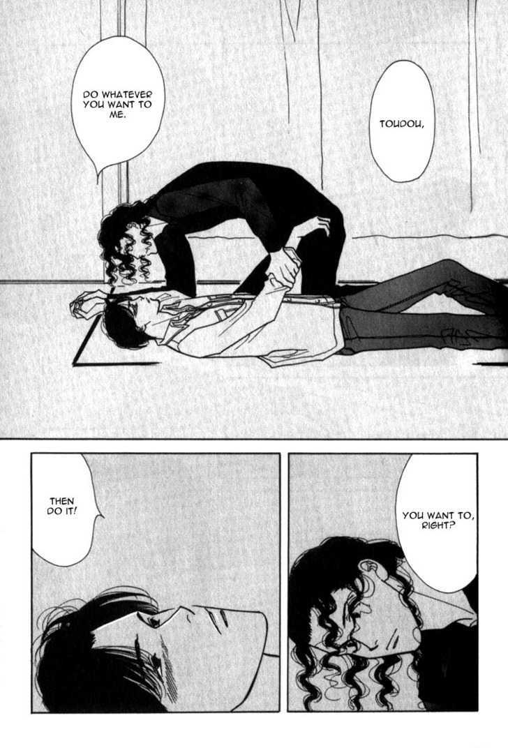 Ichigenme wa Yaruki no Minpou Chapter 1.0 page 86 - Vol.1 Chapter 0