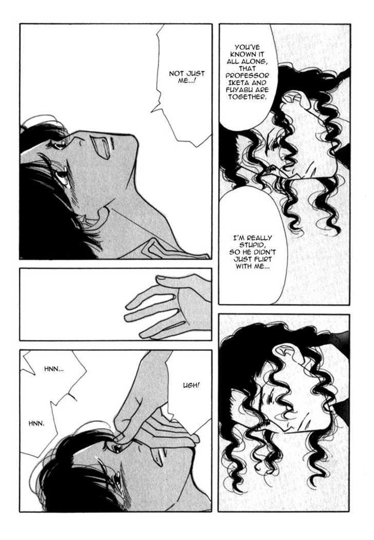 Ichigenme wa Yaruki no Minpou Chapter 1.0 page 87 - Vol.1 Chapter 0