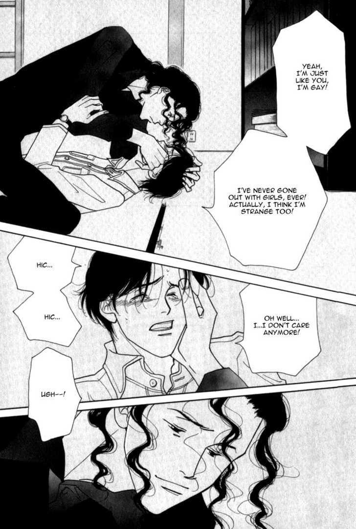 Ichigenme wa Yaruki no Minpou Chapter 1.0 page 88 - Vol.1 Chapter 0