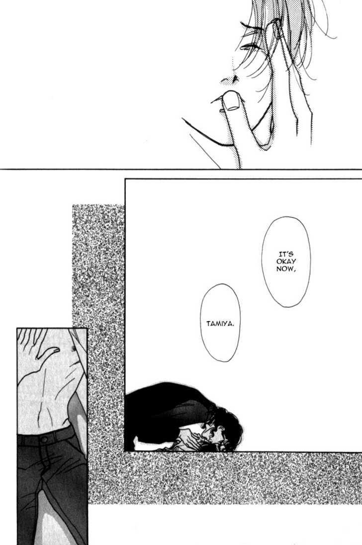 Ichigenme wa Yaruki no Minpou Chapter 1.0 page 89 - Vol.1 Chapter 0
