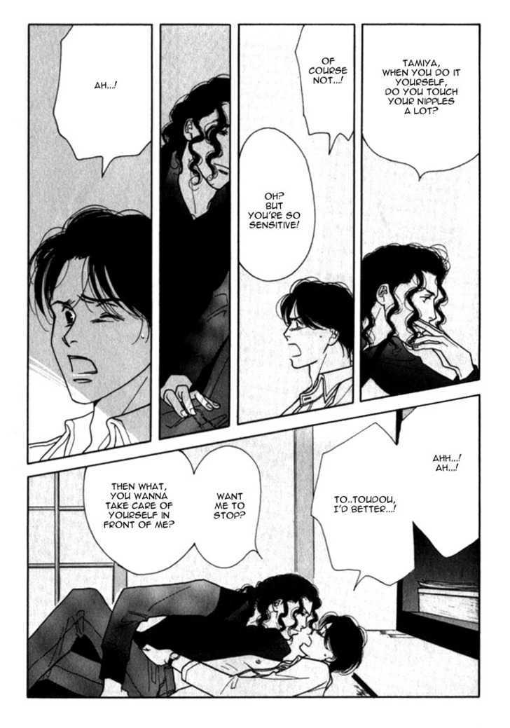 Ichigenme wa Yaruki no Minpou Chapter 1.0 page 92 - Vol.1 Chapter 0