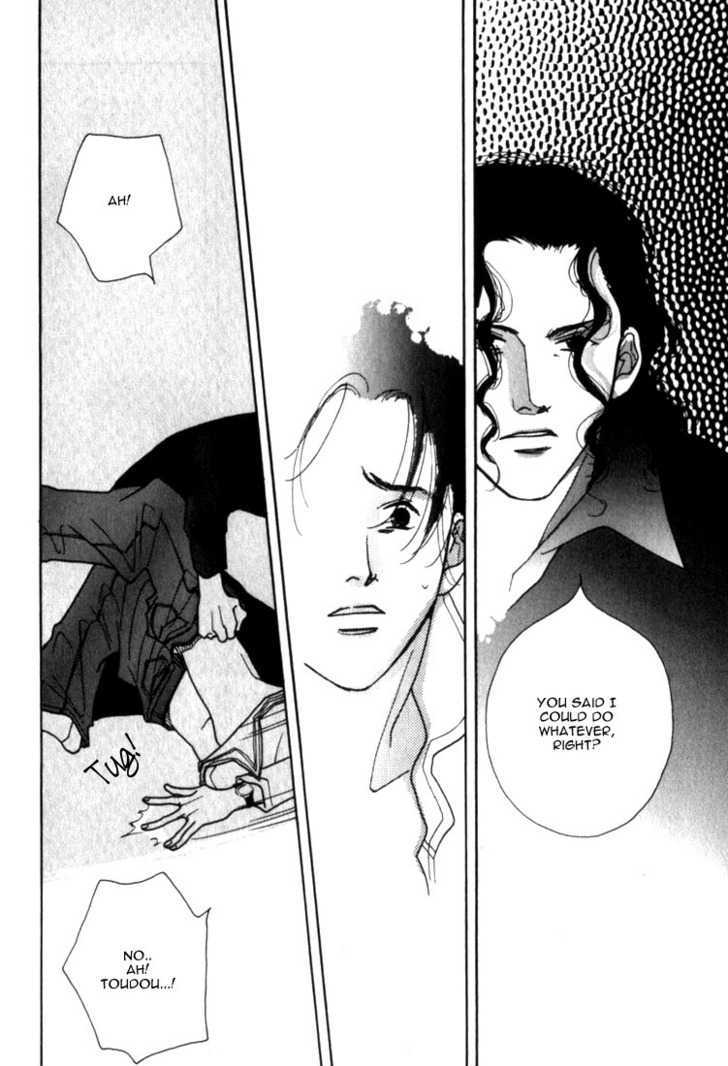 Ichigenme wa Yaruki no Minpou Chapter 1.0 page 93 - Vol.1 Chapter 0