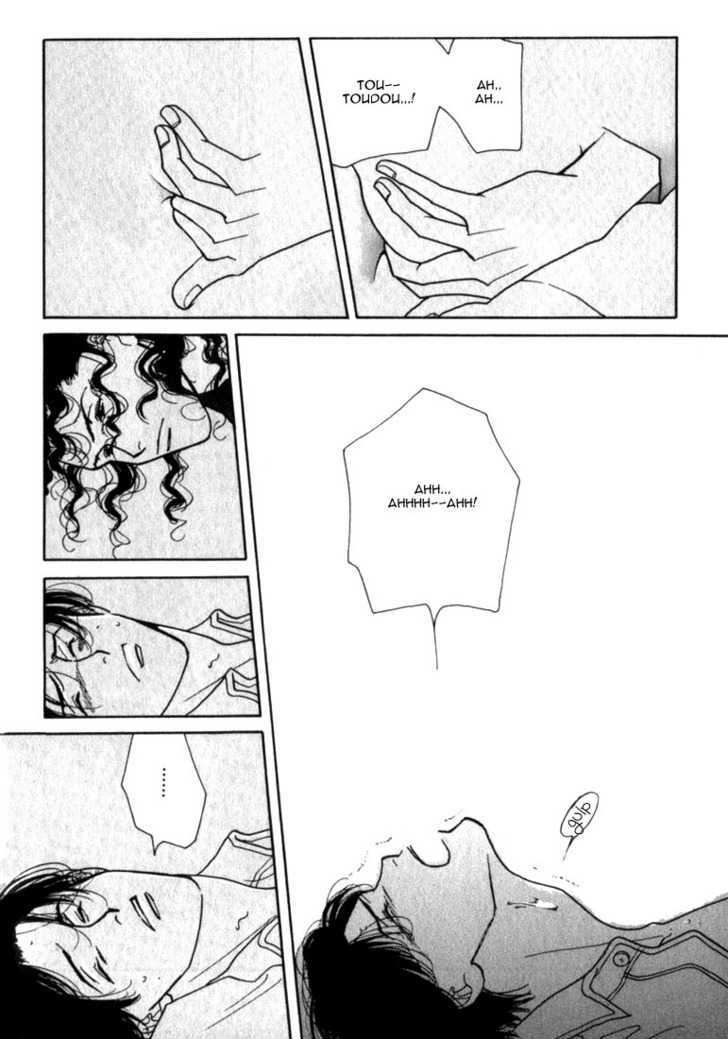 Ichigenme wa Yaruki no Minpou Chapter 1.0 page 95 - Vol.1 Chapter 0