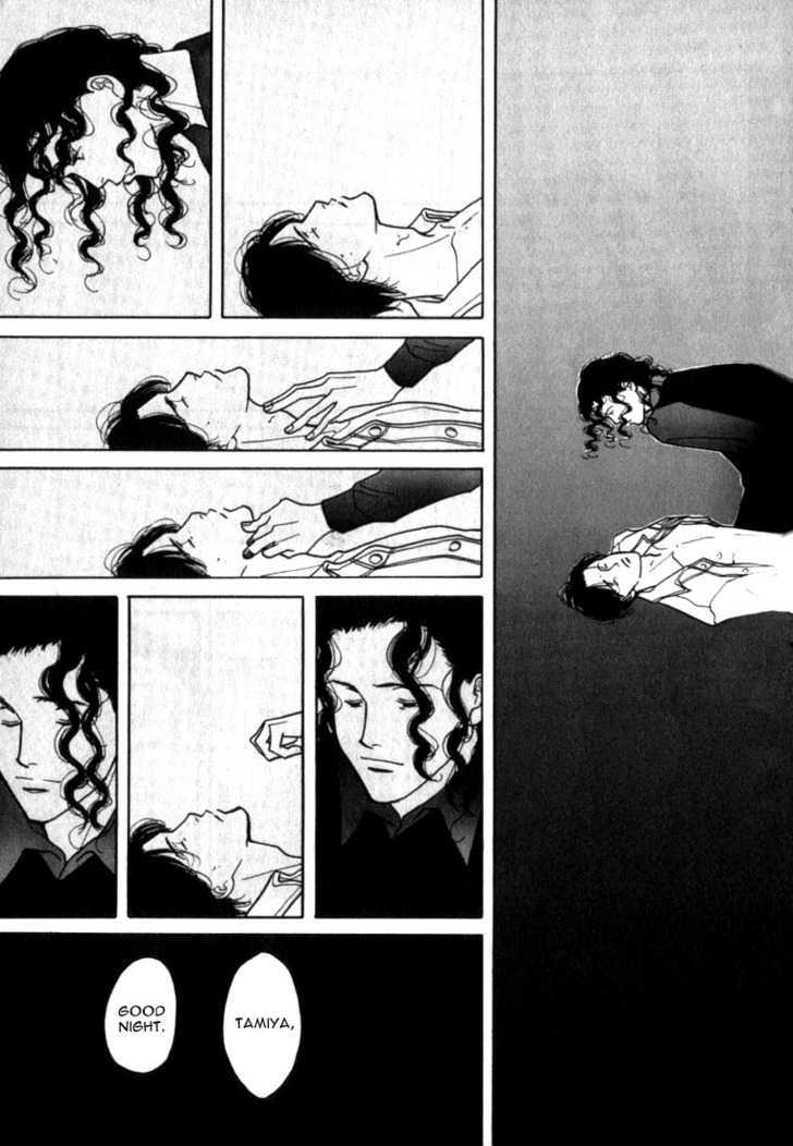 Ichigenme wa Yaruki no Minpou Chapter 1.0 page 96 - Vol.1 Chapter 0