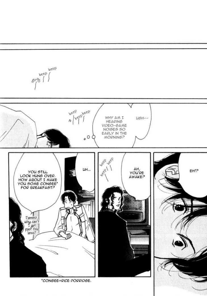 Ichigenme wa Yaruki no Minpou Chapter 1.0 page 97 - Vol.1 Chapter 0
