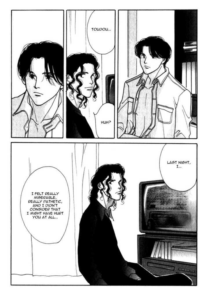Ichigenme wa Yaruki no Minpou Chapter 1.0 page 98 - Vol.1 Chapter 0
