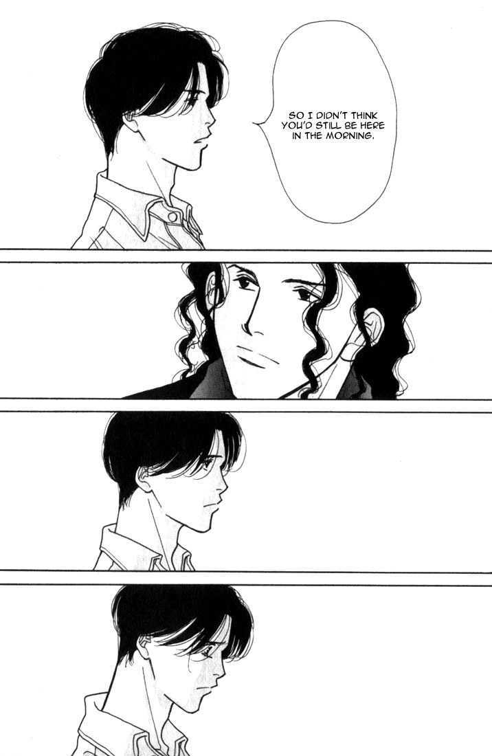 Ichigenme wa Yaruki no Minpou Chapter 1.0 page 99 - Vol.1 Chapter 0