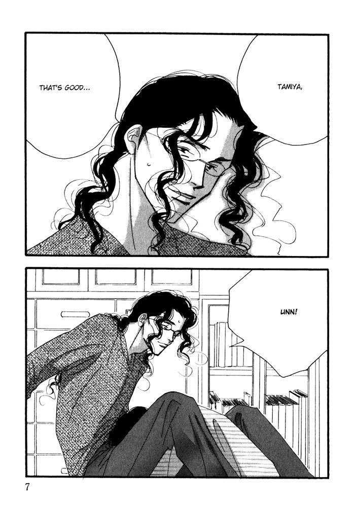 Ichigenme wa Yaruki no Minpou Chapter 2.0 page 10 - Vol.2 Chapter 0