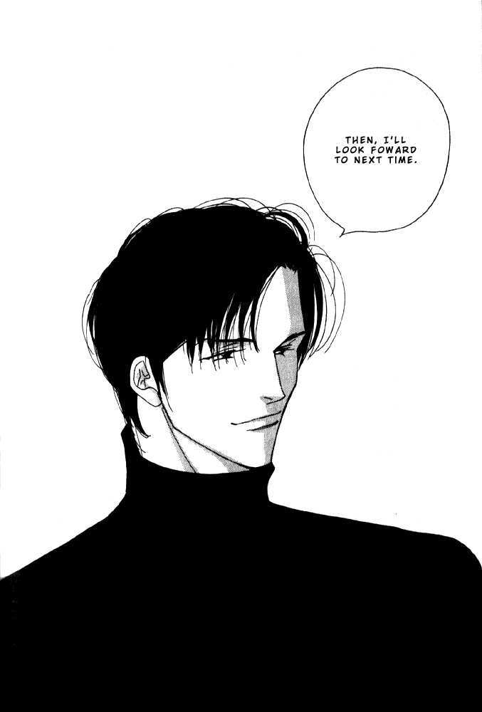Ichigenme wa Yaruki no Minpou Chapter 2.0 page 102 - Vol.2 Chapter 0