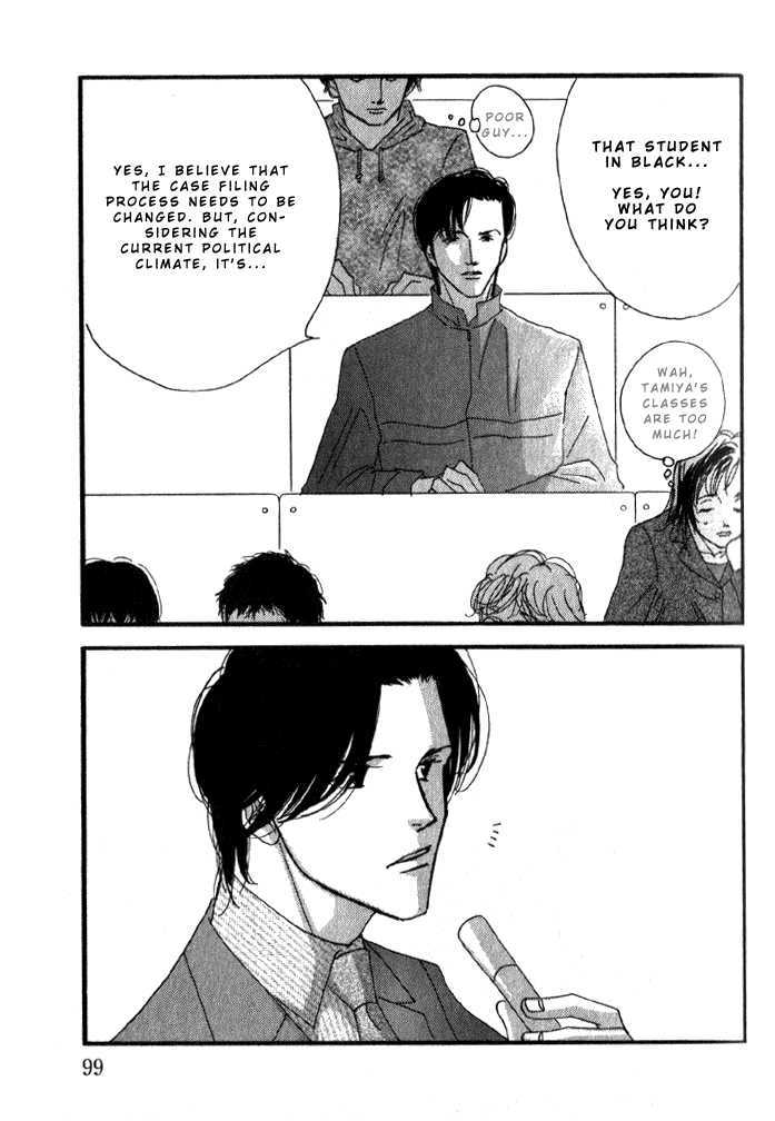 Ichigenme wa Yaruki no Minpou Chapter 2.0 page 103 - Vol.2 Chapter 0