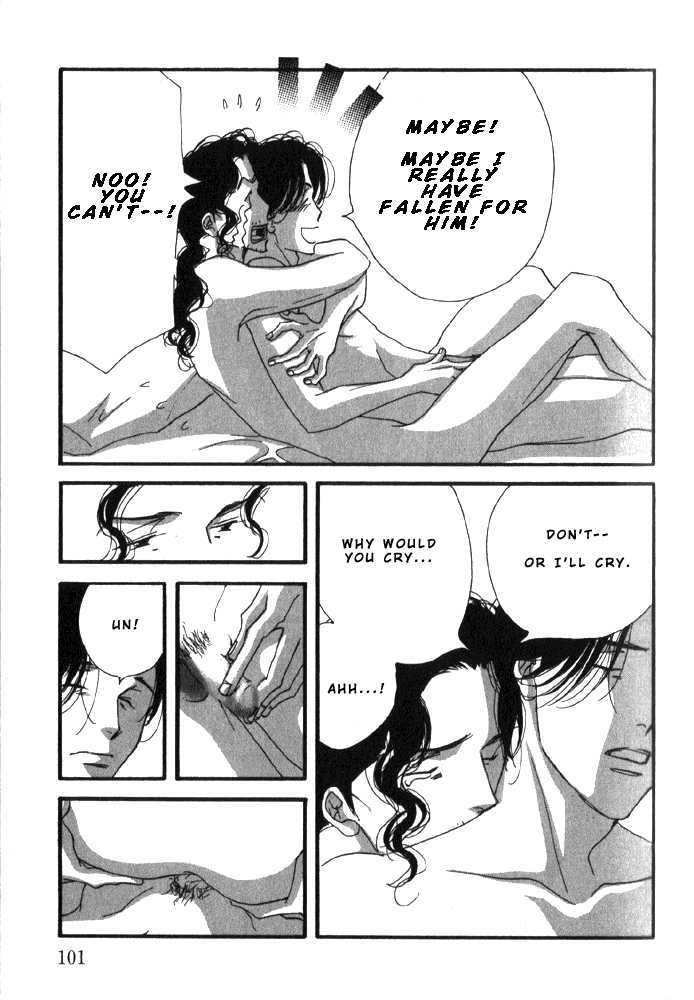 Ichigenme wa Yaruki no Minpou Chapter 2.0 page 105 - Vol.2 Chapter 0