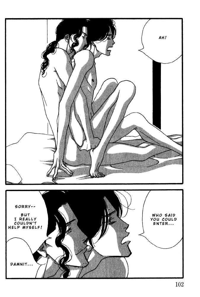 Ichigenme wa Yaruki no Minpou Chapter 2.0 page 106 - Vol.2 Chapter 0