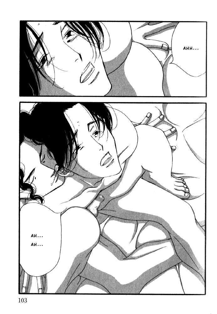 Ichigenme wa Yaruki no Minpou Chapter 2.0 page 107 - Vol.2 Chapter 0