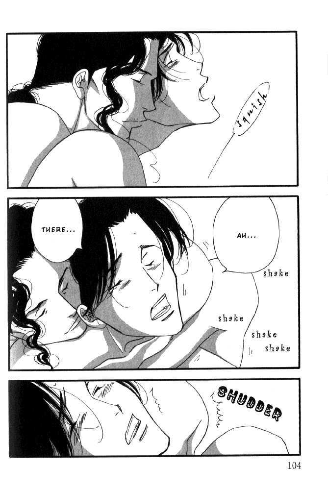 Ichigenme wa Yaruki no Minpou Chapter 2.0 page 108 - Vol.2 Chapter 0