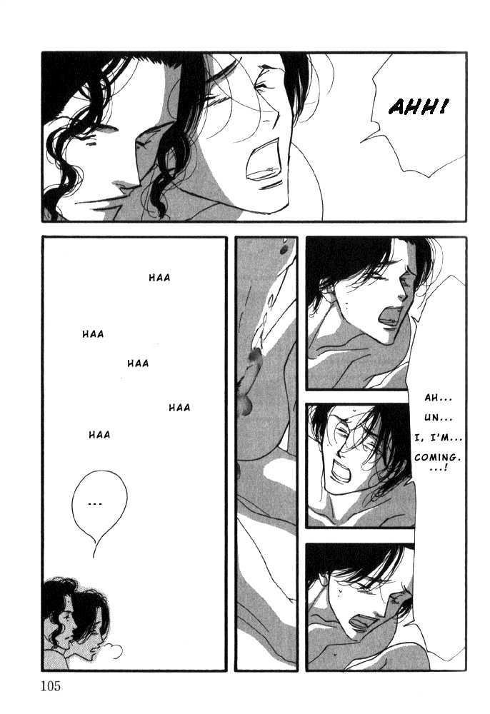Ichigenme wa Yaruki no Minpou Chapter 2.0 page 109 - Vol.2 Chapter 0