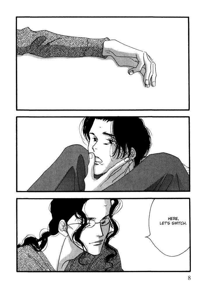Ichigenme wa Yaruki no Minpou Chapter 2.0 page 11 - Vol.2 Chapter 0