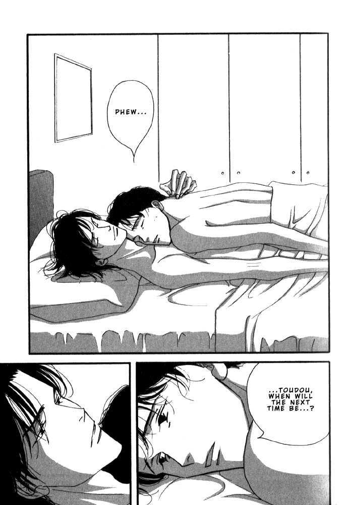 Ichigenme wa Yaruki no Minpou Chapter 2.0 page 113 - Vol.2 Chapter 0