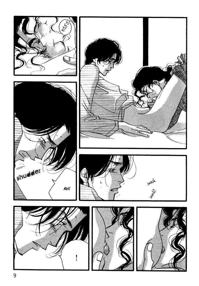 Ichigenme wa Yaruki no Minpou Chapter 2.0 page 12 - Vol.2 Chapter 0