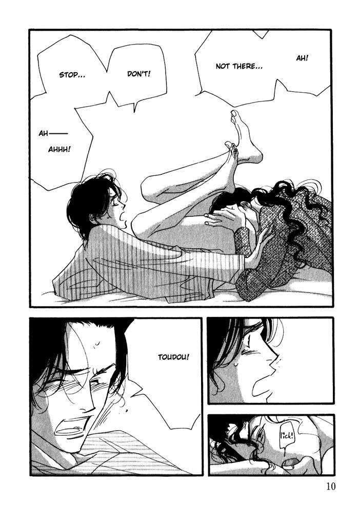 Ichigenme wa Yaruki no Minpou Chapter 2.0 page 13 - Vol.2 Chapter 0