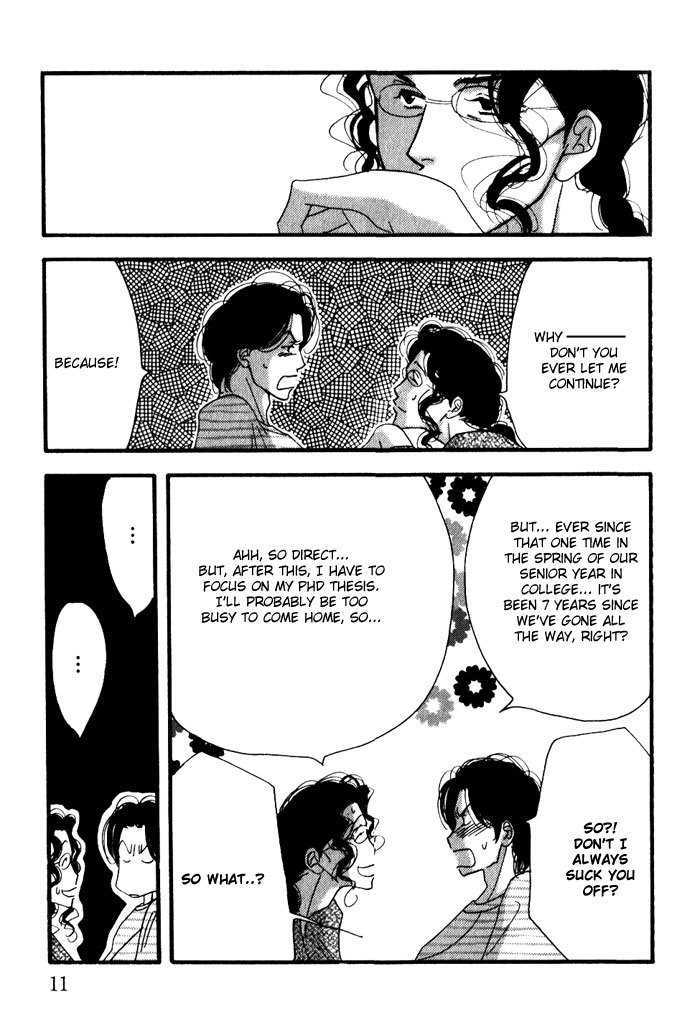 Ichigenme wa Yaruki no Minpou Chapter 2.0 page 14 - Vol.2 Chapter 0