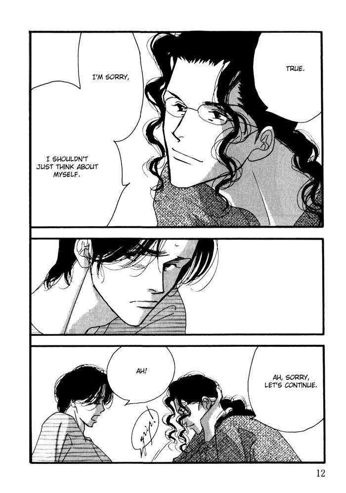 Ichigenme wa Yaruki no Minpou Chapter 2.0 page 15 - Vol.2 Chapter 0