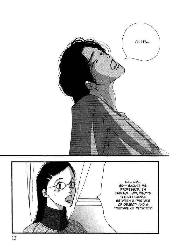 Ichigenme wa Yaruki no Minpou Chapter 2.0 page 16 - Vol.2 Chapter 0