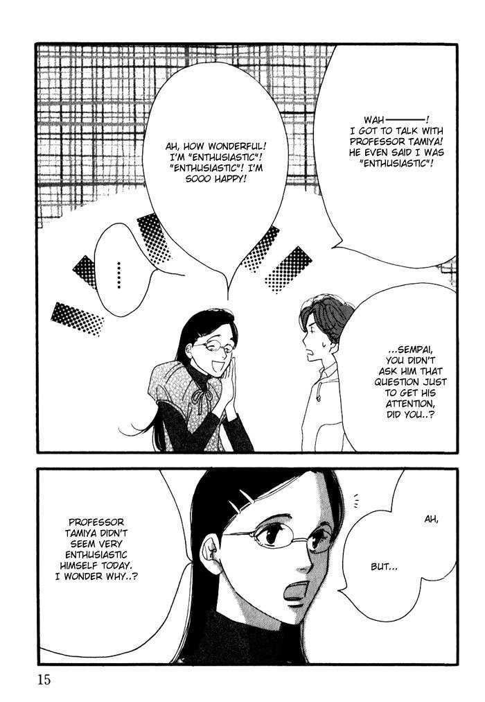 Ichigenme wa Yaruki no Minpou Chapter 2.0 page 18 - Vol.2 Chapter 0