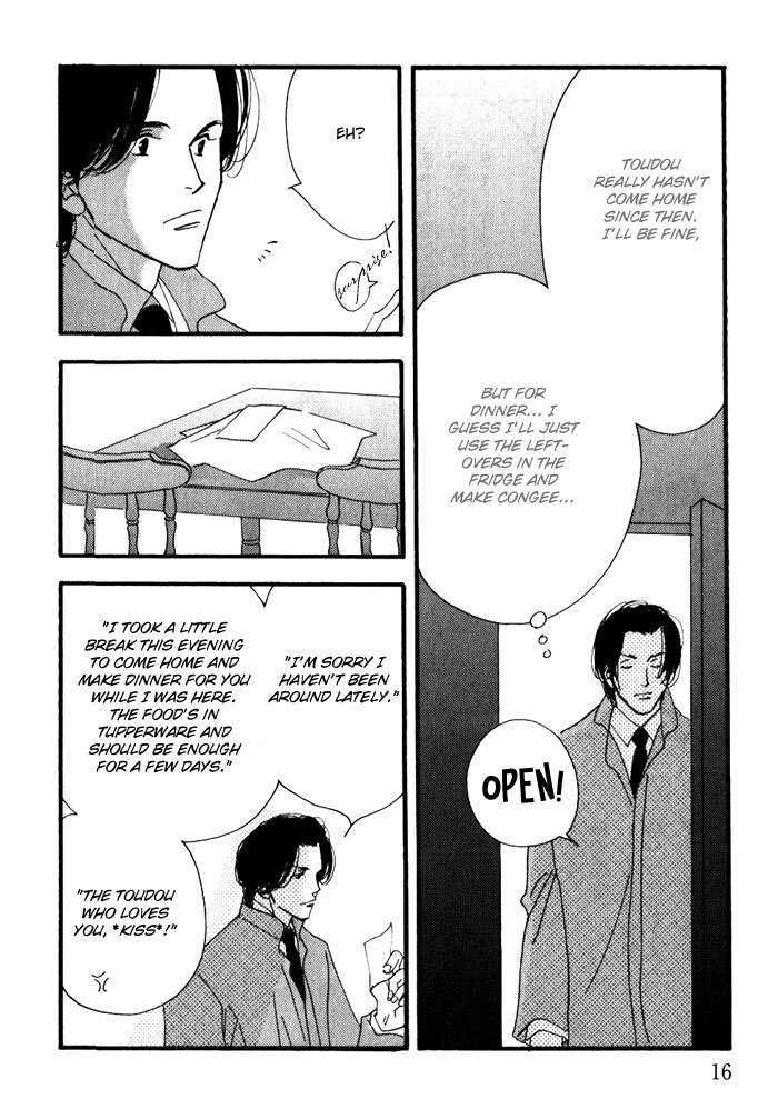Ichigenme wa Yaruki no Minpou Chapter 2.0 page 19 - Vol.2 Chapter 0