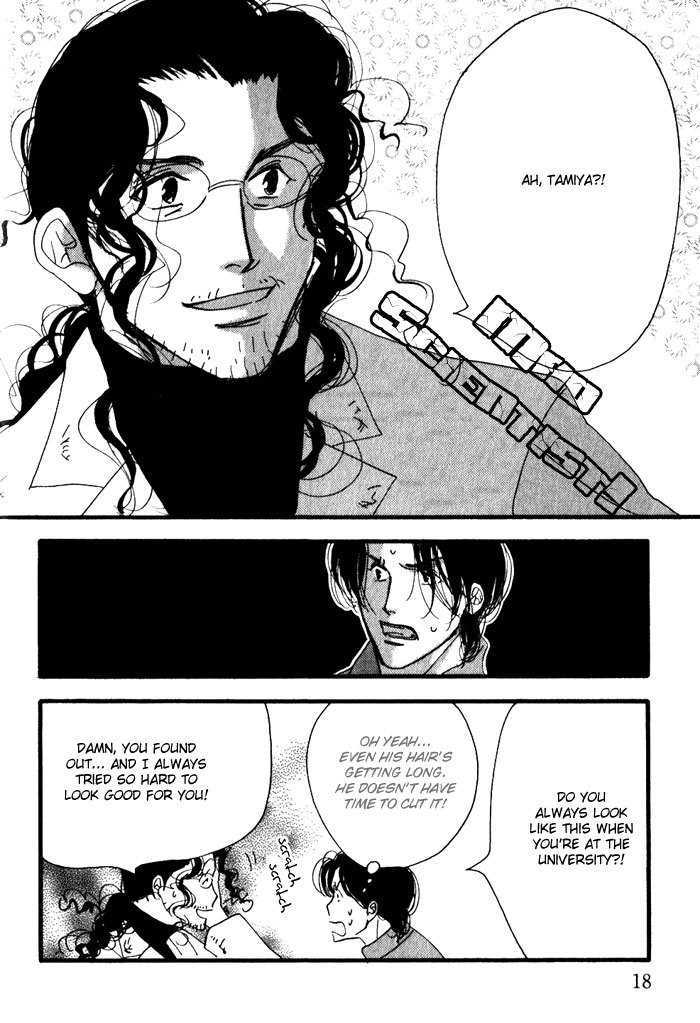 Ichigenme wa Yaruki no Minpou Chapter 2.0 page 21 - Vol.2 Chapter 0