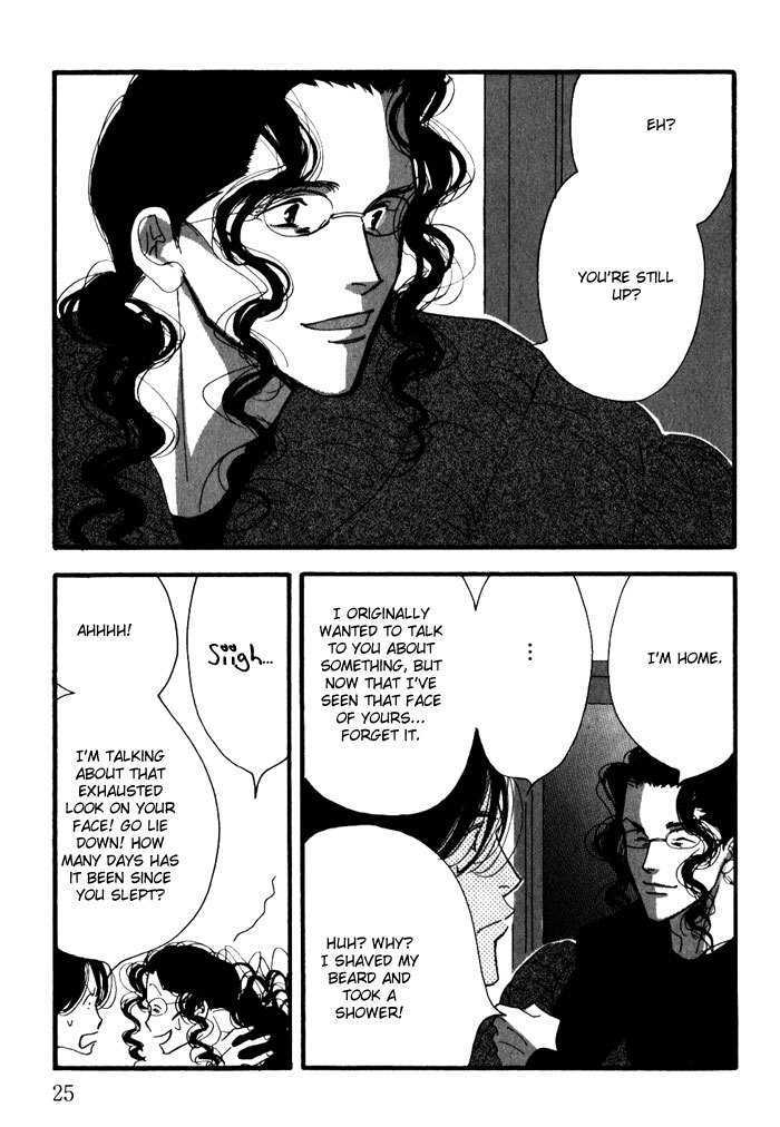 Ichigenme wa Yaruki no Minpou Chapter 2.0 page 28 - Vol.2 Chapter 0