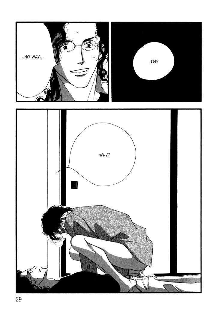Ichigenme wa Yaruki no Minpou Chapter 2.0 page 32 - Vol.2 Chapter 0