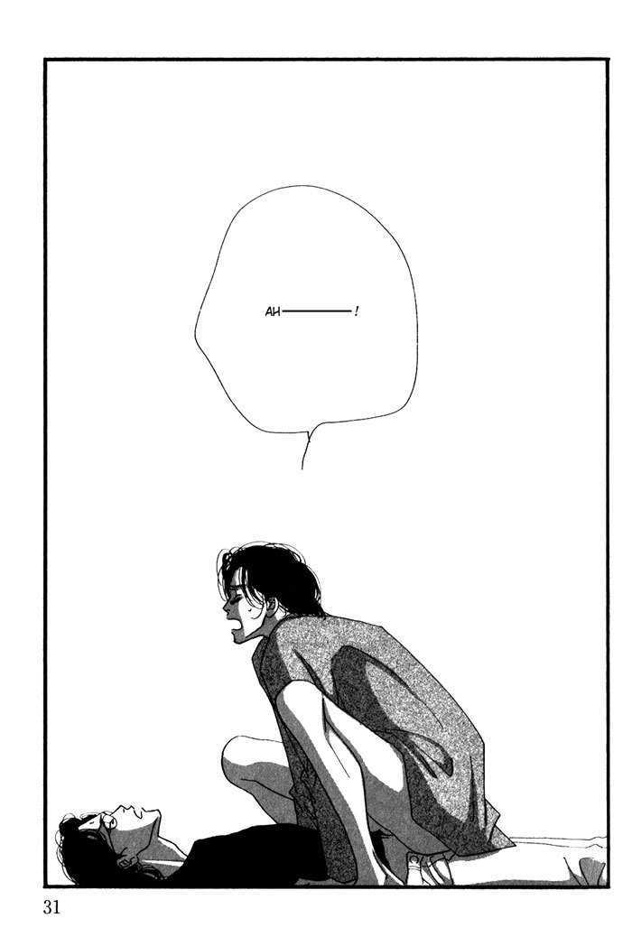 Ichigenme wa Yaruki no Minpou Chapter 2.0 page 34 - Vol.2 Chapter 0