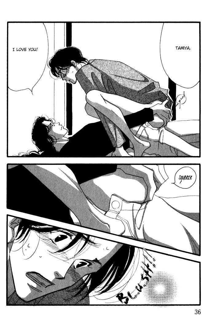 Ichigenme wa Yaruki no Minpou Chapter 2.0 page 39 - Vol.2 Chapter 0