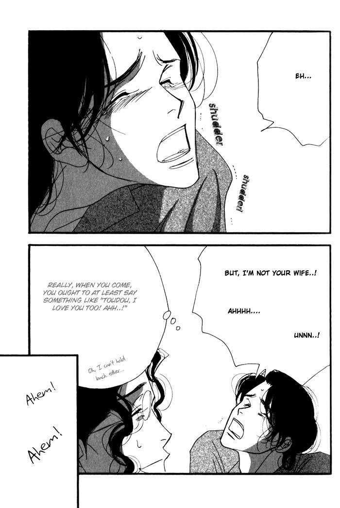 Ichigenme wa Yaruki no Minpou Chapter 2.0 page 40 - Vol.2 Chapter 0