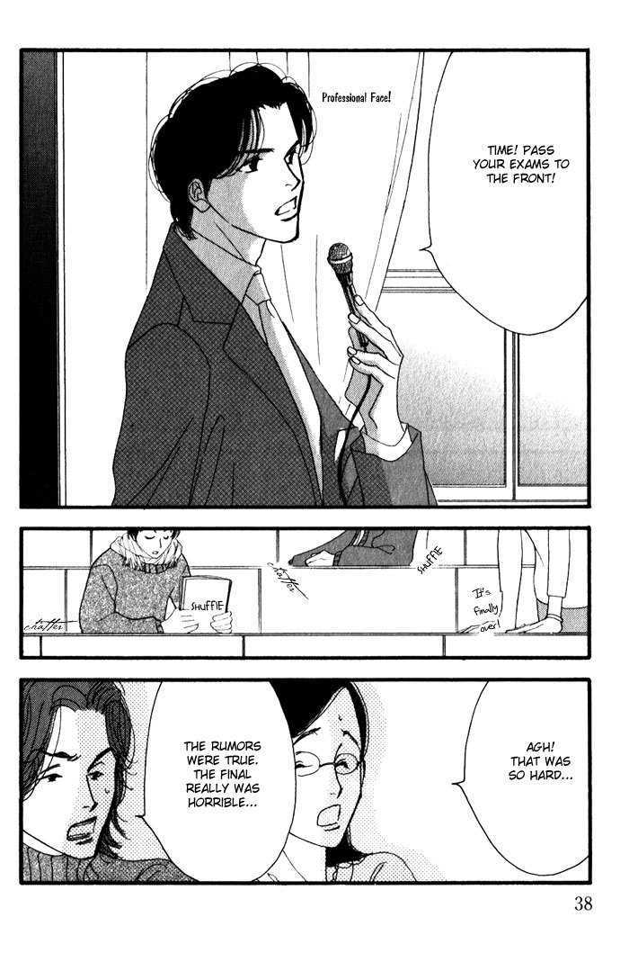Ichigenme wa Yaruki no Minpou Chapter 2.0 page 41 - Vol.2 Chapter 0