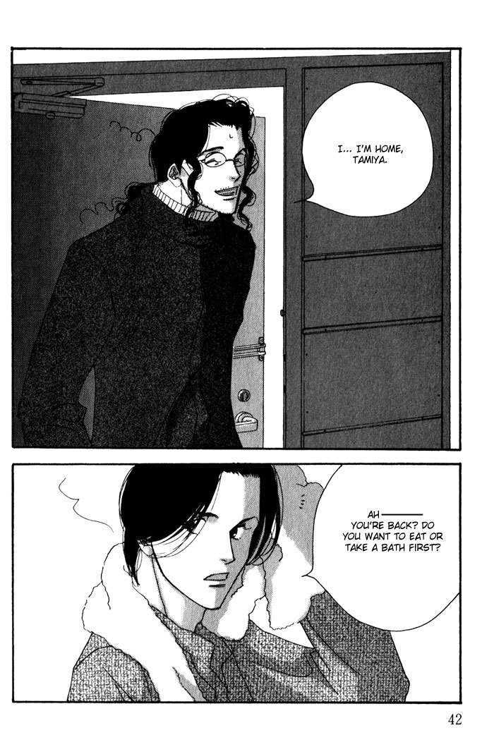 Ichigenme wa Yaruki no Minpou Chapter 2.0 page 46 - Vol.2 Chapter 0