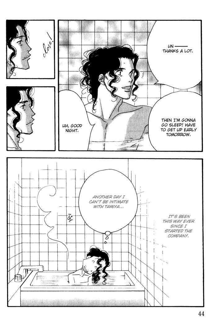 Ichigenme wa Yaruki no Minpou Chapter 2.0 page 48 - Vol.2 Chapter 0