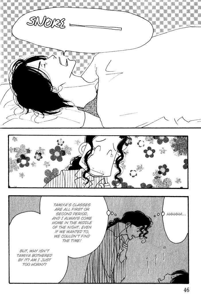 Ichigenme wa Yaruki no Minpou Chapter 2.0 page 50 - Vol.2 Chapter 0