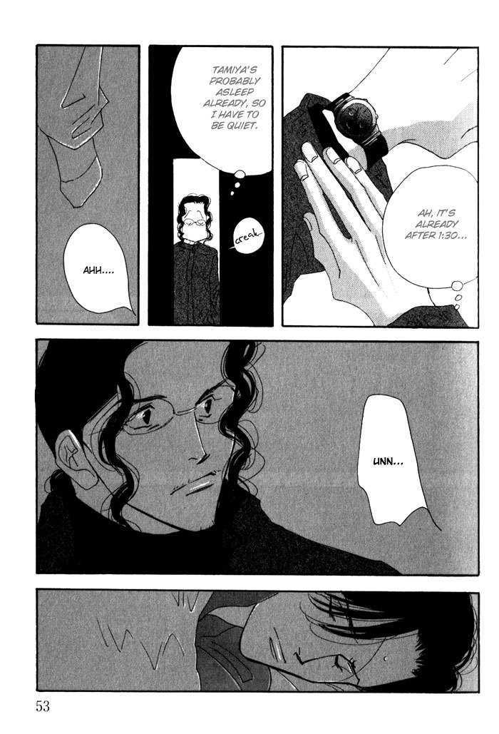 Ichigenme wa Yaruki no Minpou Chapter 2.0 page 57 - Vol.2 Chapter 0