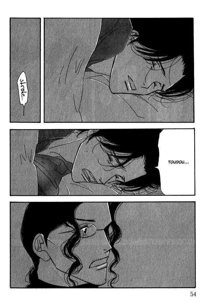 Ichigenme wa Yaruki no Minpou Chapter 2.0 page 58 - Vol.2 Chapter 0