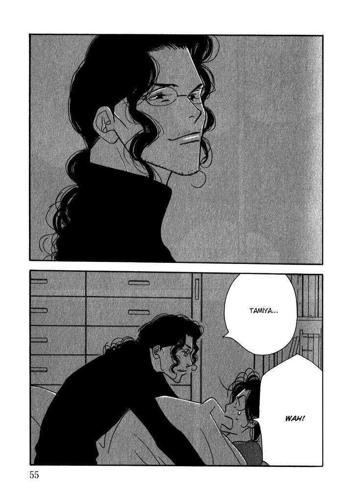 Ichigenme wa Yaruki no Minpou Chapter 2.0 page 59 - Vol.2 Chapter 0