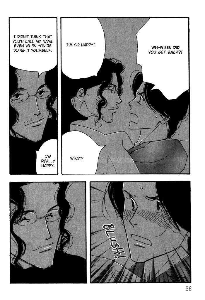 Ichigenme wa Yaruki no Minpou Chapter 2.0 page 60 - Vol.2 Chapter 0