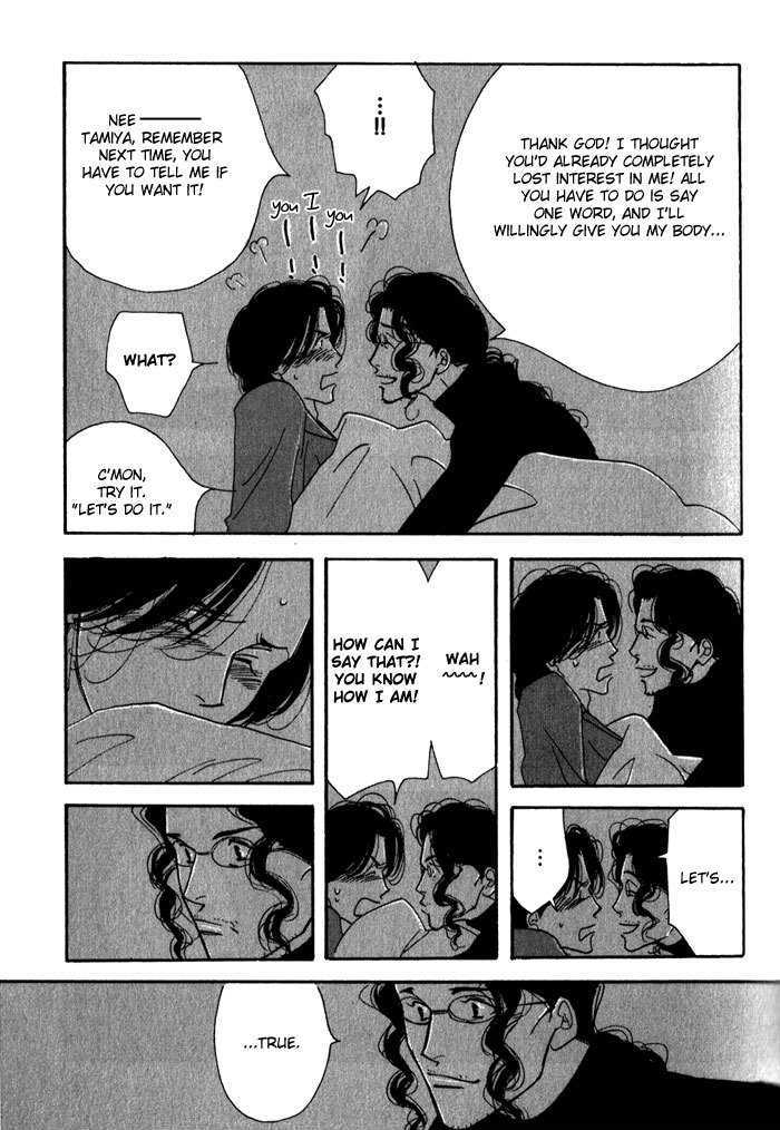 Ichigenme wa Yaruki no Minpou Chapter 2.0 page 61 - Vol.2 Chapter 0