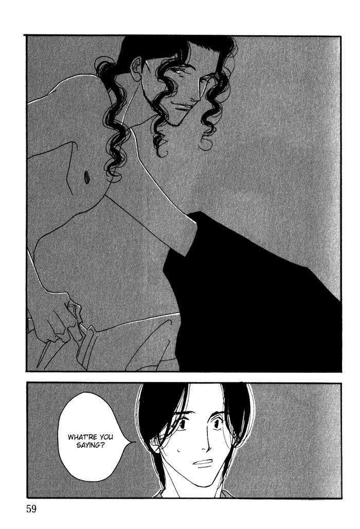 Ichigenme wa Yaruki no Minpou Chapter 2.0 page 63 - Vol.2 Chapter 0