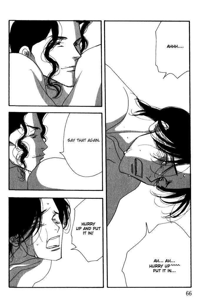 Ichigenme wa Yaruki no Minpou Chapter 2.0 page 70 - Vol.2 Chapter 0