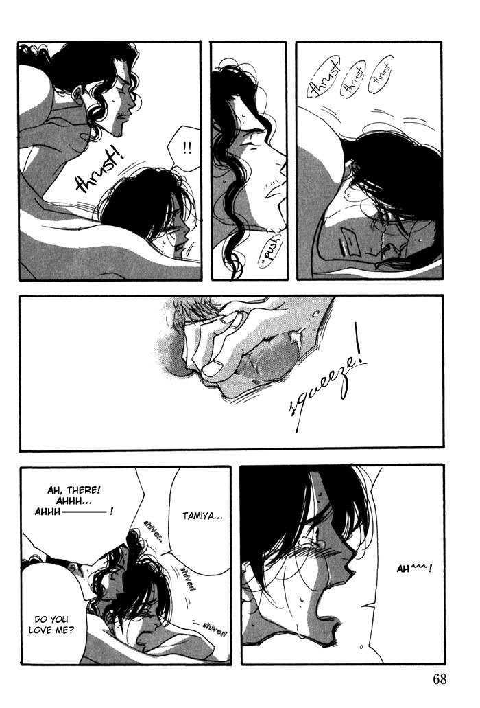 Ichigenme wa Yaruki no Minpou Chapter 2.0 page 72 - Vol.2 Chapter 0