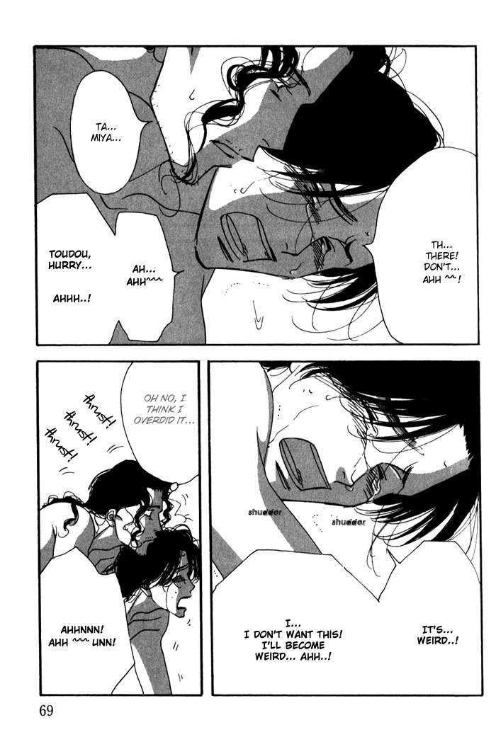 Ichigenme wa Yaruki no Minpou Chapter 2.0 page 73 - Vol.2 Chapter 0